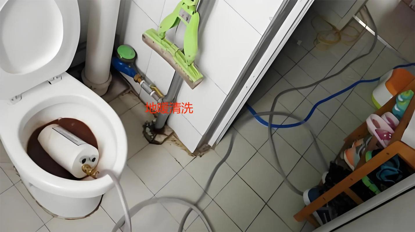 含备地暖清洗
